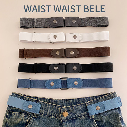 牛仔裤裤腰腰围收腰神器大改小