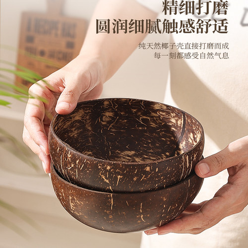 手工打磨甜品奶昔水果沙拉燕麦碗