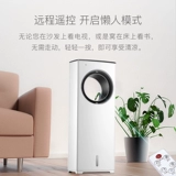 Rongshida Air -Conditioning Fan Coldrigeration Home Dormitory Plus Water Cold Hold Fan Mobile Mini Mini Small Air -Conditing Electric Fan