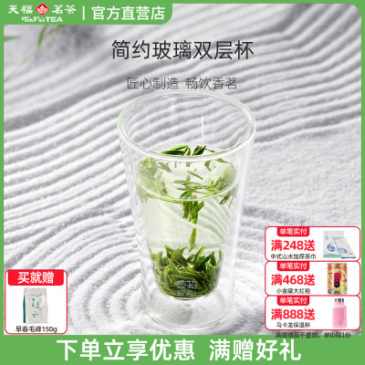 彼物高硼硅玻璃家用办公