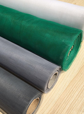 防蚊窗纱网纱网布玻璃纤维网门窗户纱窗网家用防蚊网防晒耐老化