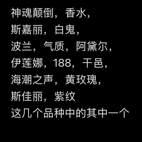 朱顶红重瓣混色小苗，苗子小介意勿拍