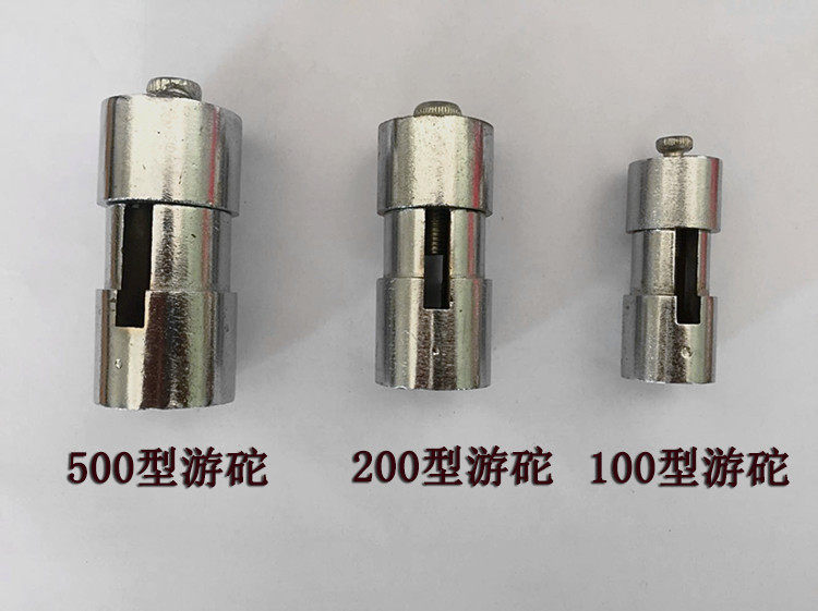 游码标尺游砣机械磅秤配件100kg.500kg.1000kg游砣 台秤老式称砣