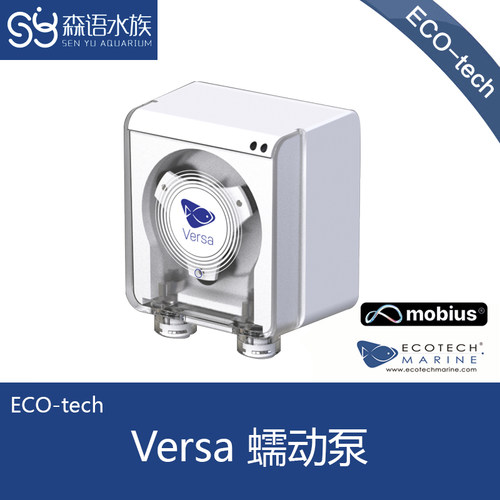 美国Ecotech Versa智能蠕动泵滴定泵循环抽水泵小型家用微型水泵
