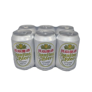 燕京特制小白罐330ml6罐麦芽度10度酒精度3.6度北京顺义燕京啤酒