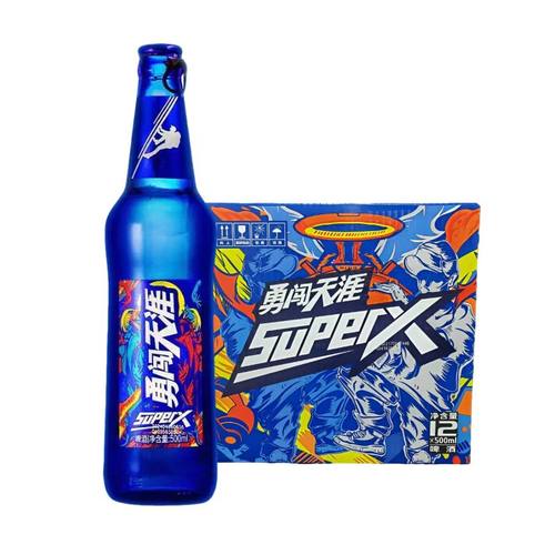 勇闯天涯superX500ml/12瓶装精选酒花麦芽酿制啤酒玻璃瓶雪花啤酒