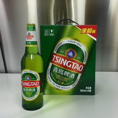 青岛啤酒经典500ml12瓶