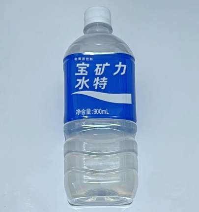 宝矿力水特900ml*12瓶装整箱运动休闲健身快速补充西柚味电解质水