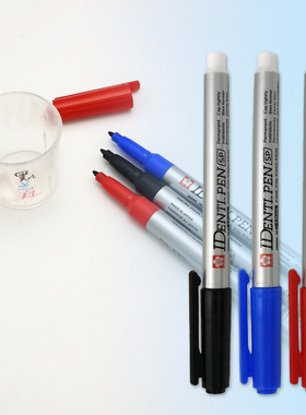 樱花记号笔油性笔黑色日本SAKURAIDENTI PEN XYK-S汽车工业马克笔