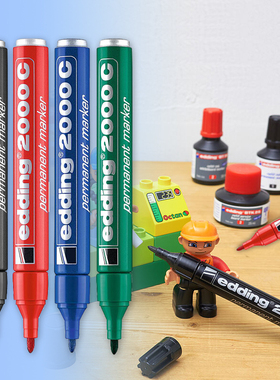 德国记号笔Edding2000C油性黑色大头笔耐用金属杆快干工业马克笔
