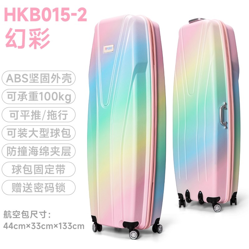 PGM高尔夫球包硬壳航空包万向轮