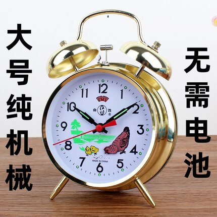 机械上发条闹钟复古马蹄闹钟创意学生卧室超大声闹表老式金属钟表
