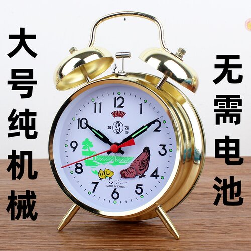 机械上发条复古马蹄闹钟超大铃声