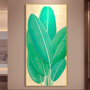 东南亚大叶植物玄关装饰画高级感家大业大茂盛绿叶招财入户门挂画