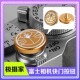 相机快门按钮适用富士XT30II XM5徕卡M8索尼RX10IV螺纹按帽 XT50