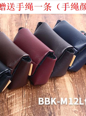 相机包适用富士X100V微单包佳能G7XIII G5XII索尼ZV1收纳包手提包