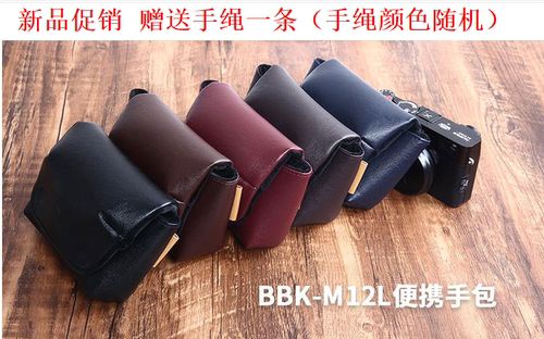 微单包佳能索尼ZV1相机