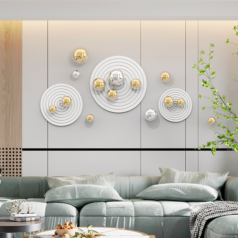 北欧轻奢客厅沙发背景墙面仿不锈钢球简约立体餐厅卧室玄关壁饰