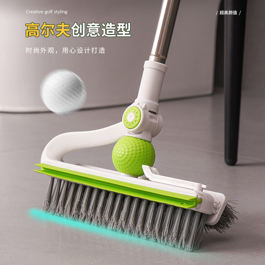 创意浴室地板刷多功能硅胶刮水器高尔夫缝隙刷厕所瓷砖清洁长柄刷