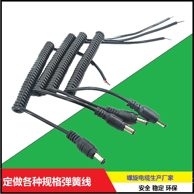 玩具弹弓线连接线 耳机弹簧延长护套线