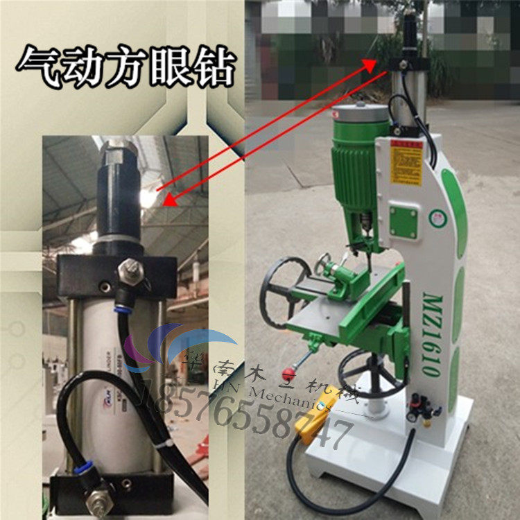 木工打榫孔方机械仿钻方方钻氏实木木工木工眼马方打眼机机机孔眼