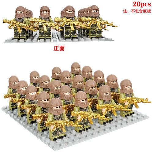 第三方积木人仔军事战争军团
