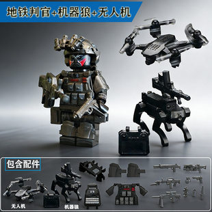 兼容乐高威龙特警三角洲行动积木人仔蛟龙特战队军事武器拼装 玩具
