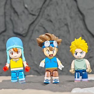 适用乐高积木人仔小颗粒八神太一大和素娜城护文拼装玩具收藏礼物