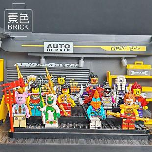 适用乐高积木人仔黑悟空西游世界蜘蛛侠钢铁侠变形金刚拼装玩具男