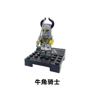 兼容乐高积木人仔集集趣三国人物城市职业拼装玩具特警稀有典藏