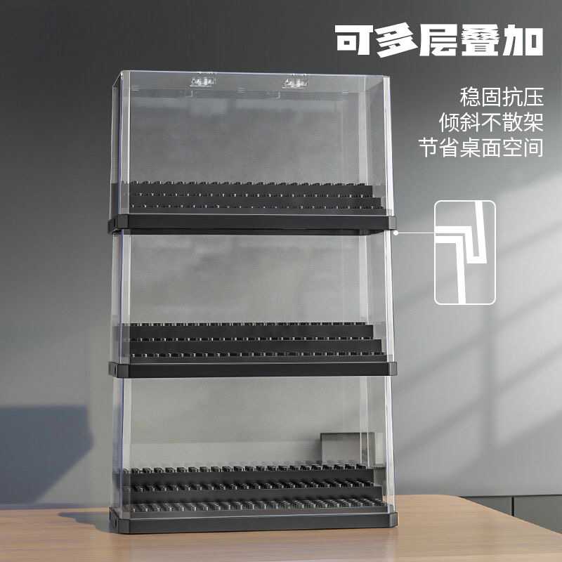大号阶梯透明4层展示盒
