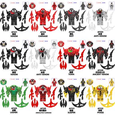 适用乐高漫威毒液屠杀暴乱血清第三方拼装积木人仔玩具AF321全套