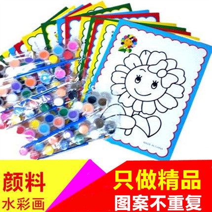 儿童涂色DIY颜料水彩画水粉画涂鸦画填色画画书儿童手工特价包邮在类目 玩具/童车/益智/积木/模型, 手工制作/创意DIY, 沙画/胶画/其他画中 - 来自Buy2taobao.com提供专业的淘宝代购服务