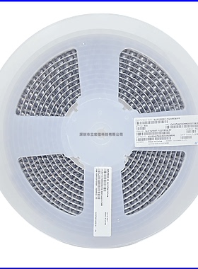 SLF12555T-681MR43-PF 贴片屏蔽功率电感12x12x5.5MM 680uH 430mA