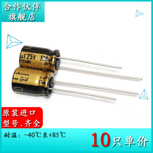 拍一件10只=19元！！！