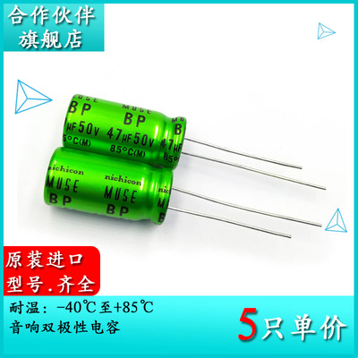 拍一件5只=19元！！！