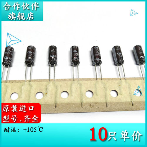 拍一件10只=6元！！！