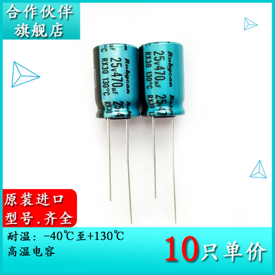 拍一件10只=14元！！！