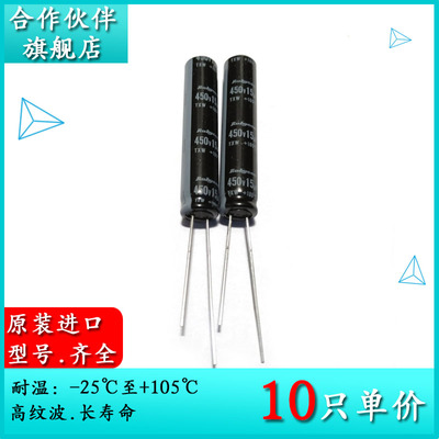 拍一件10只=19元！！！