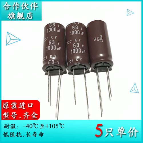拍一件5只=19元！！！