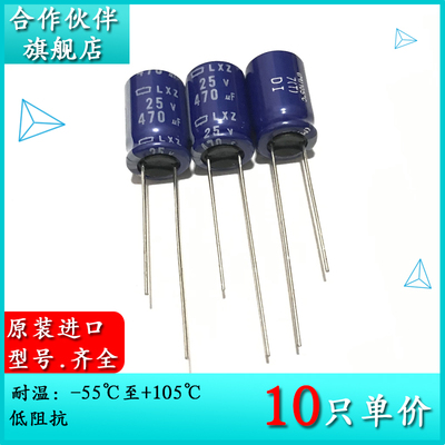 拍一件10只=10元！！！