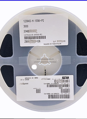 1239AS-H-3R3M=P2 贴片叠层大电流功率电感 1008 2520 3.3uH 1.5A