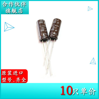 拍一件10只=12元！！！