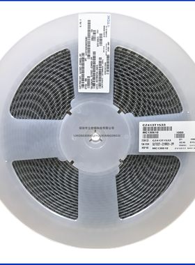 SLF7032T-152MR13-2PF 贴片屏蔽功率电感 7x7x3.2MM 1.5MH 130MA