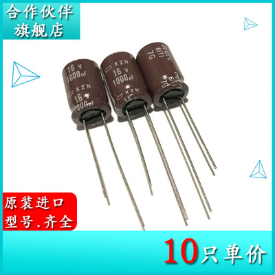 拍一件10只=12元！！！