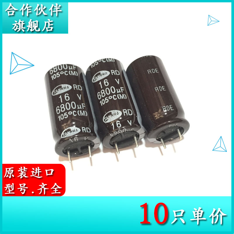 拍一件10只=19元！！！