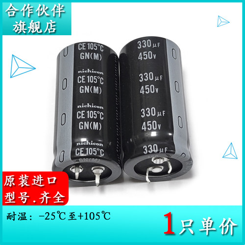 拍一件1只=12元！！！