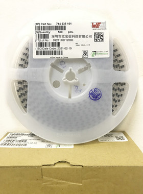 全新 744235220 WE 贴片共模滤波器电感1812/4532 22uH 250MA