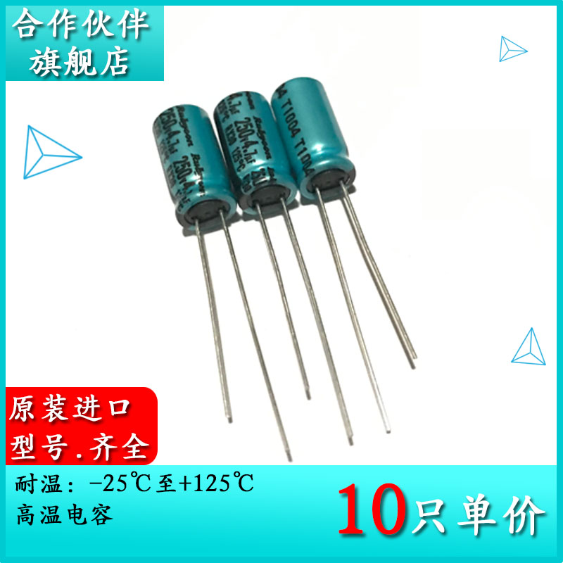 拍一件10只=10元!!!