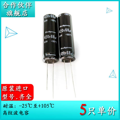 拍一件5只=19元！！！